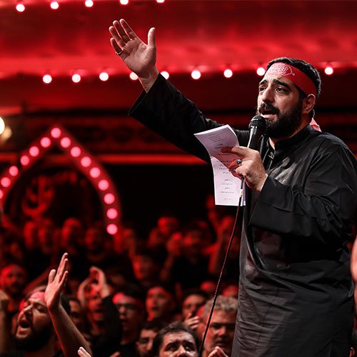 سید مجید بنی فاطمه چه شود ز راه وفا اگر نظری به جانب ما کنی